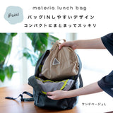 日本 BISQUE 簡約質感保冷保溫束口便當袋｜保溫便當袋 保溫提袋
