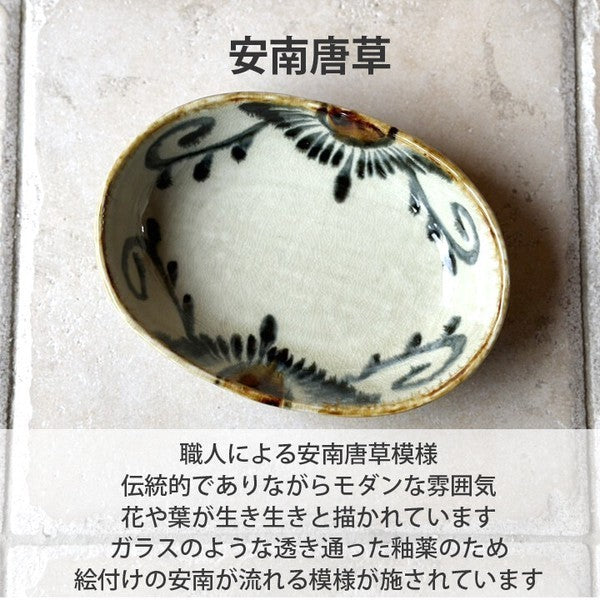 日本製 美濃燒 日式手繪橢圓盤20cm｜安南唐草 線條 咖哩盤 義大利麵盤 陶瓷盤 深盤