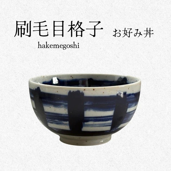 日本製 美濃燒 簡約耐看 日式丼飯碗 | 錆十草 太タコ唐草 渕十草 陶瓷湯碗
