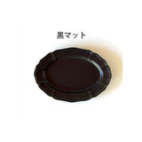 日本製 美濃燒 法式復古橢圓盤 24.5cm｜咖哩盤 義大利麵盤 早午餐盤 日