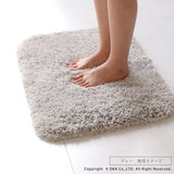 日本製 OKA PLYS 乾度良好 極厚吸水浴室地墊 50x70cm｜速乾不濕腳 浴室腳踏墊