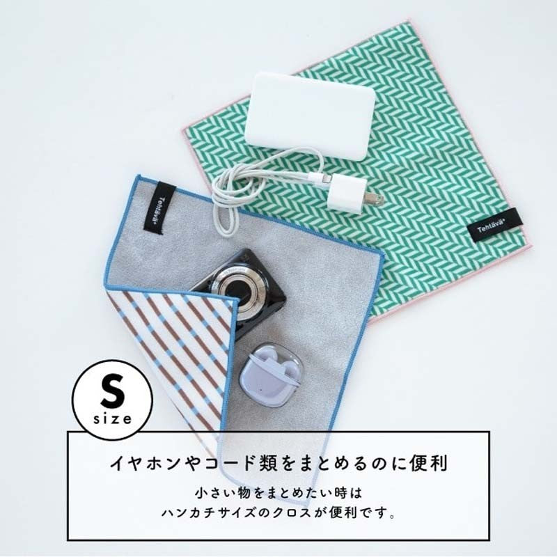 日本 BISQUE 魔術百貼布 | 自黏布 多功能布 鏡頭保護布 自粘化妝包