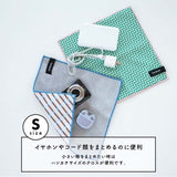 日本 BISQUE 魔術百貼布 | 自黏布 多功能布 鏡頭保護布 自粘化妝包