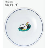 日本製 九谷燒 吉祥圖案色繪豆皿 | 青郊窯 醬料碟 小碟子 飾品盤 藍線白瓷