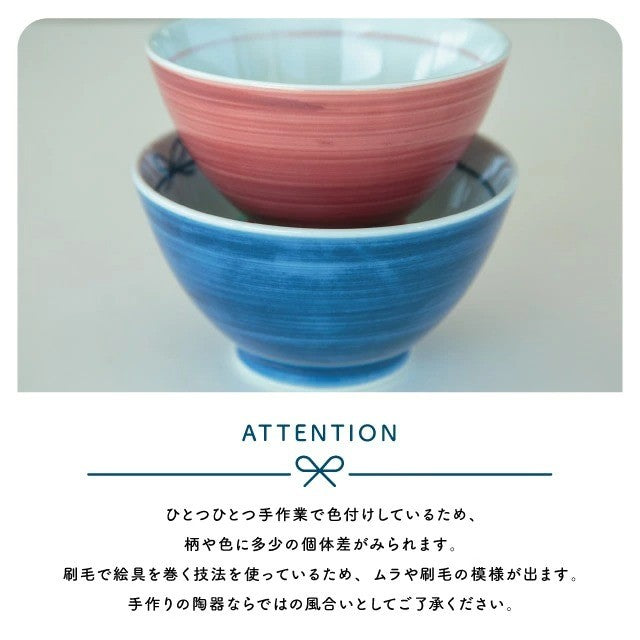 日本製 波佐見燒 蝴蝶結造型夫妻茶碗&對筷 禮盒組 ｜結婚禮物 碗禮盒 對筷禮盒