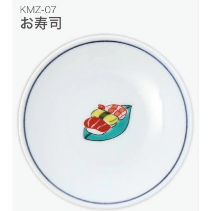 日本製 九谷燒 吉祥圖案色繪豆皿 | 青郊窯 醬料碟 小碟子 飾品盤 藍線白瓷