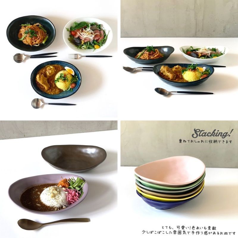 日本製 美濃燒 日系咖啡廳風 橢圓咖哩盤 24cm｜陶瓷盤 沙拉盤 義大利麵盤