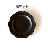 日本製 美濃燒 葉紋浮雕花型陶瓷圓盤 17.5cm｜7色可選｜法式餐盤 甜點盤 水果盤