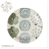 日本製 美濃燒 16.6cm花卉輕量陶瓷盤 | Shinzi Katoh 甜點盤 加藤真治