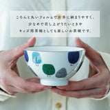 日本製  BISQUE 波佐見燒 彩色森林小鳥圖案夫妻飯碗｜陶瓷碗 對碗 兒童碗 CDF ètendue