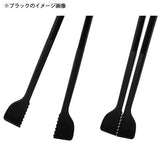 日本製 AKEBONO 曙產業 玉子燒達人煎夾 | 料理夾 耐熱 攪拌筷 一夾多用