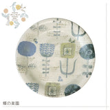 日本製 美濃燒 16.6cm花卉輕量陶瓷盤 | Shinzi Katoh 甜點盤 加藤真治