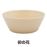 日本製 美濃燒 IRO UTUWA 素色碗 四色 | 平口碗 沙拉碗 優格碗 麥片碗