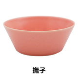 日本製 美濃燒 IRO UTUWA 素色碗 四色 | 平口碗 沙拉碗 優格碗 麥片碗