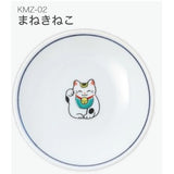 日本製 九谷燒 吉祥圖案色繪豆皿 | 青郊窯 醬料碟 小碟子 飾品盤 藍線白瓷