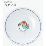 日本製 九谷燒 吉祥圖案色繪豆皿 | 青郊窯 醬料碟 小碟子 飾品盤 藍線白瓷