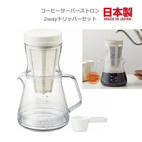 Tamahashi 貝印 手沖咖啡滴漏｜花茶壺冷熱兩用耐熱玻璃器套組 850ml-日本製 - 富士通販