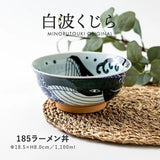 美濃燒 鯨魚 陶瓷餐盤∣丼飯碗 深盤 拉麵碗 小碟 飯碗 日式餐具