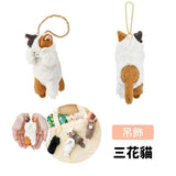 害羞動物 證件套│卡套 悠遊 吊飾 收納包 零錢包 包包