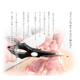 日本製 京都活具 抗菌料理剪刀 | 廚房剪刀 螃蟹鉗 萬用剪刀 烤肉 海鮮 菜