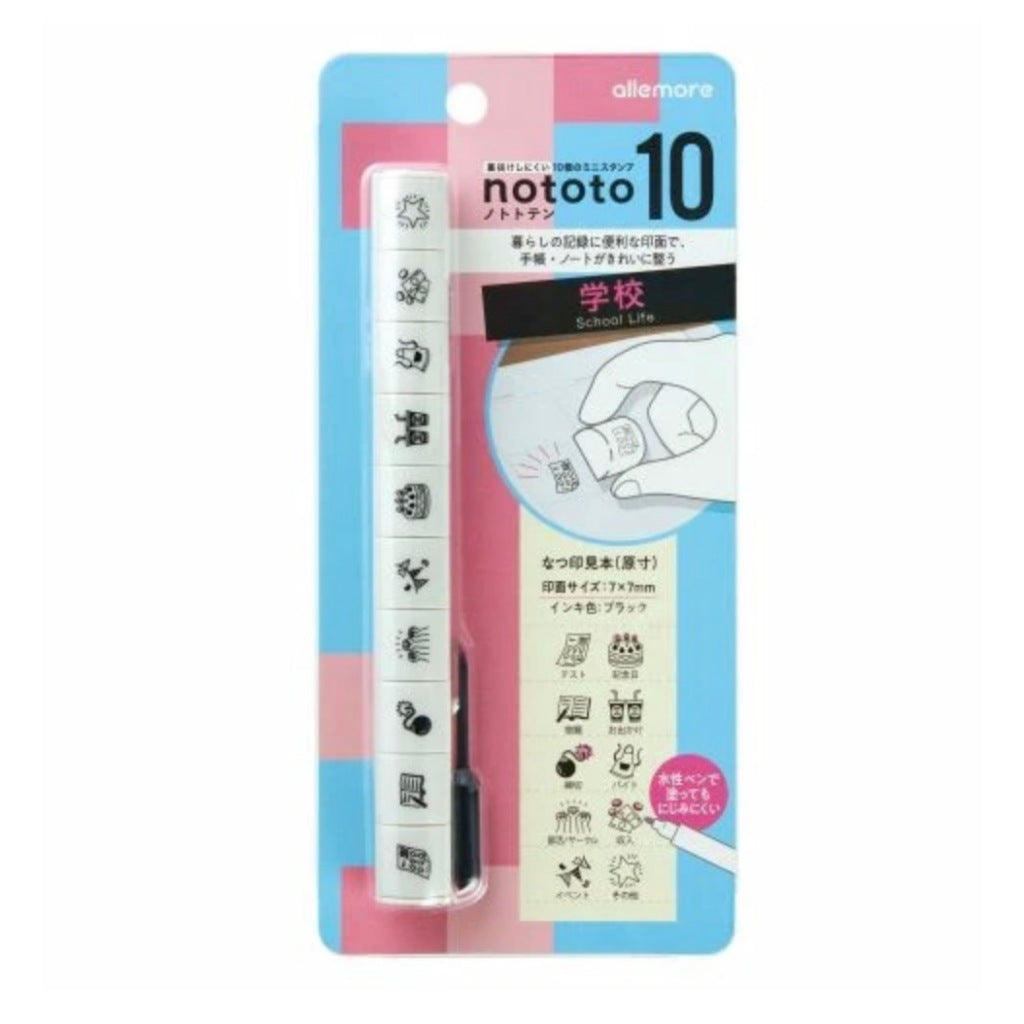 日本 SHACHIHATA 寫吉達 nototo 10 手帳印章 | 印章組 數字印章 手帳