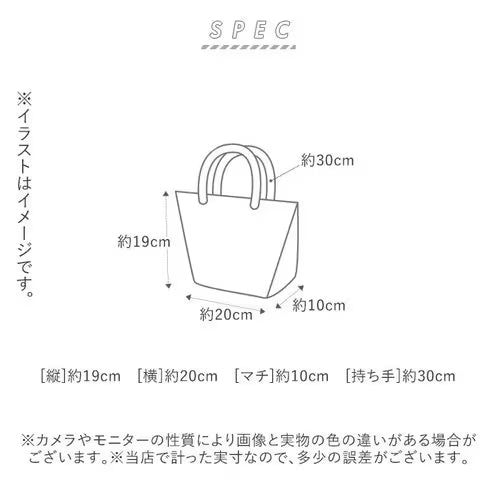 KURO 貓咪手提袋│午餐袋 便當袋 補習袋 托特包