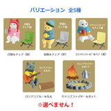 貓咪假期 露營篇│盲盒 公仔 隨機出貨 yell - 富士通販