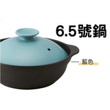 超輕量砂鍋 │ 煲湯鍋 陶鍋 耐熱土鍋 - 富士通販