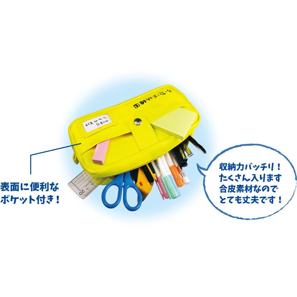 蠟筆小新鉛筆盒｜筆袋 鉛筆盒 化妝包 - 富士通販