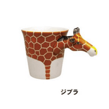 動物園區耐熱馬克杯｜熊貓、猴子、大象、大猩猩、長頸鹿 - 富士通販