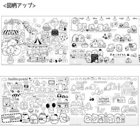 塗鴉著色紙卷軸-麵包超人/角落生物│卡通圖畫紙 - 富士通販
