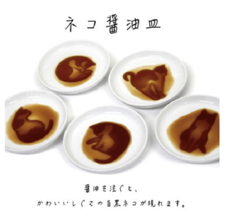 貓咪醬油碟 - 富士通販