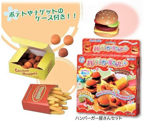 銀鳥天然無毒小麥黏土-小小廚神系列 - 富士通販