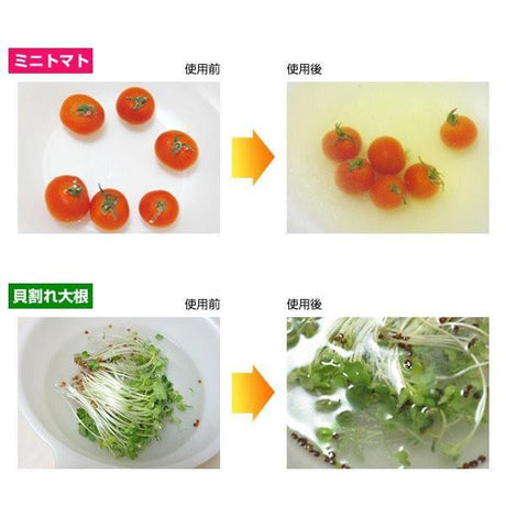 日本製 海の野菜洗 天然扇貝殼粉｜萬用清潔粉｜蔬果洗潔粉 - 富士通販
