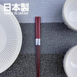 日本製天然紅黑原木筷｜質感系列餐具 - 富士通販