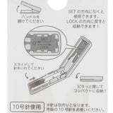 蠟筆小新輕巧型迷你訂書機｜日本文具(辦公、上學文具) - 富士通販