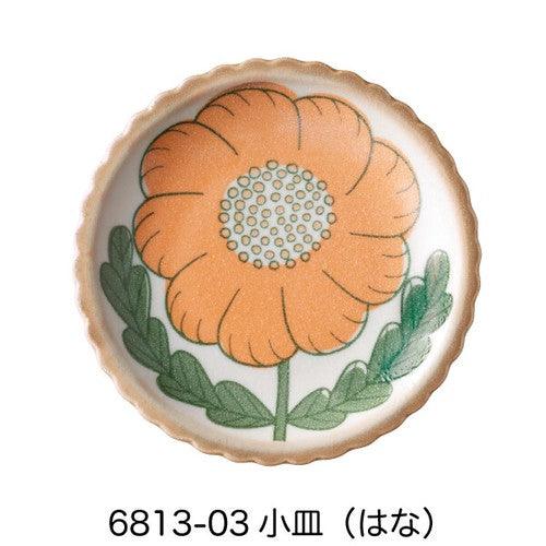 日本製 復古 花草 陶瓷餐具｜義大利麵盤 甜點盤 點心碗 - 富士通販