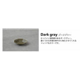日本製 Arde 陶瓷小碟│八角造型 輕量 醬料碟 小菜盤 盤 漬物盤 - 富士通販