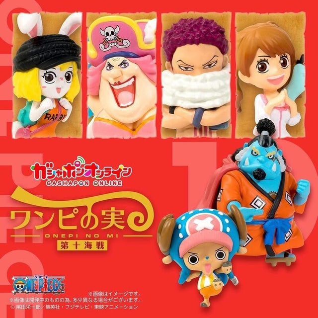 日本 BANDAI 萬代 海賊王 果實扭蛋 P10 第十海戰｜轉蛋 公仔 One piece - 富士通販