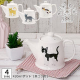 貓咪陶瓷茶壺 │ 送禮禮盒 茶壺 茶具 - 富士通販