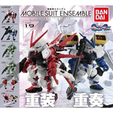 日本 萬代 MSE 19 機動戰士 鋼彈扭蛋 MOBILE SUITE ENSEMBLE 重裝x重奏 19 - 富士通販
