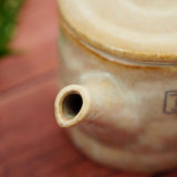 日本製 六魯 復古奶茶色 日式茶壺 - 富士通販