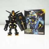 萬代 x 麥當勞 聯名款 鋼彈 元祖鋼彈 RX78 - 富士通販